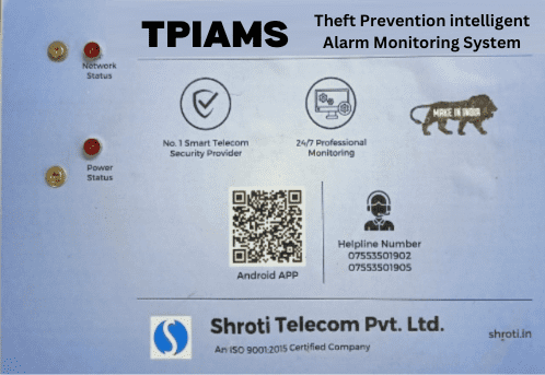 Image related to TPIMS (Theft Intelligent Alarm Monitoring System)