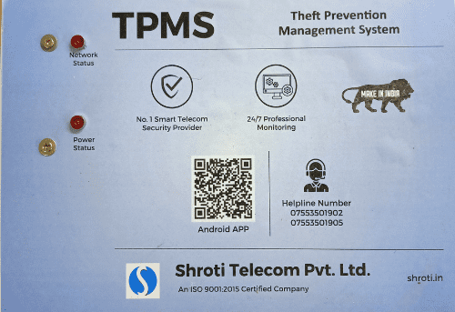 Image depicting TPMS (Theft Prevention Monitoring System)